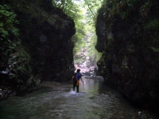 Gorge in Jindoji River
