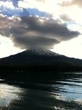 Volcán Osorno atardecer